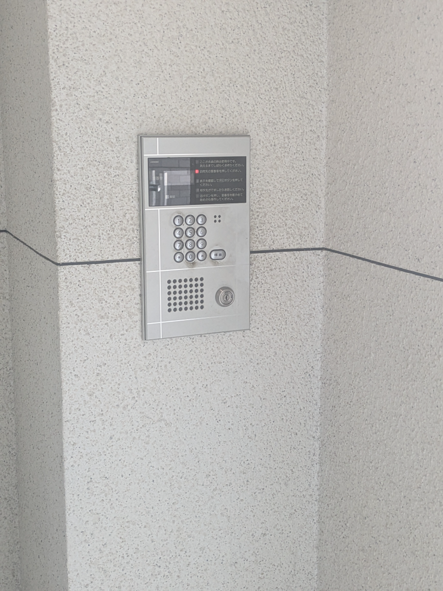 fresh/building/J00100358365_12