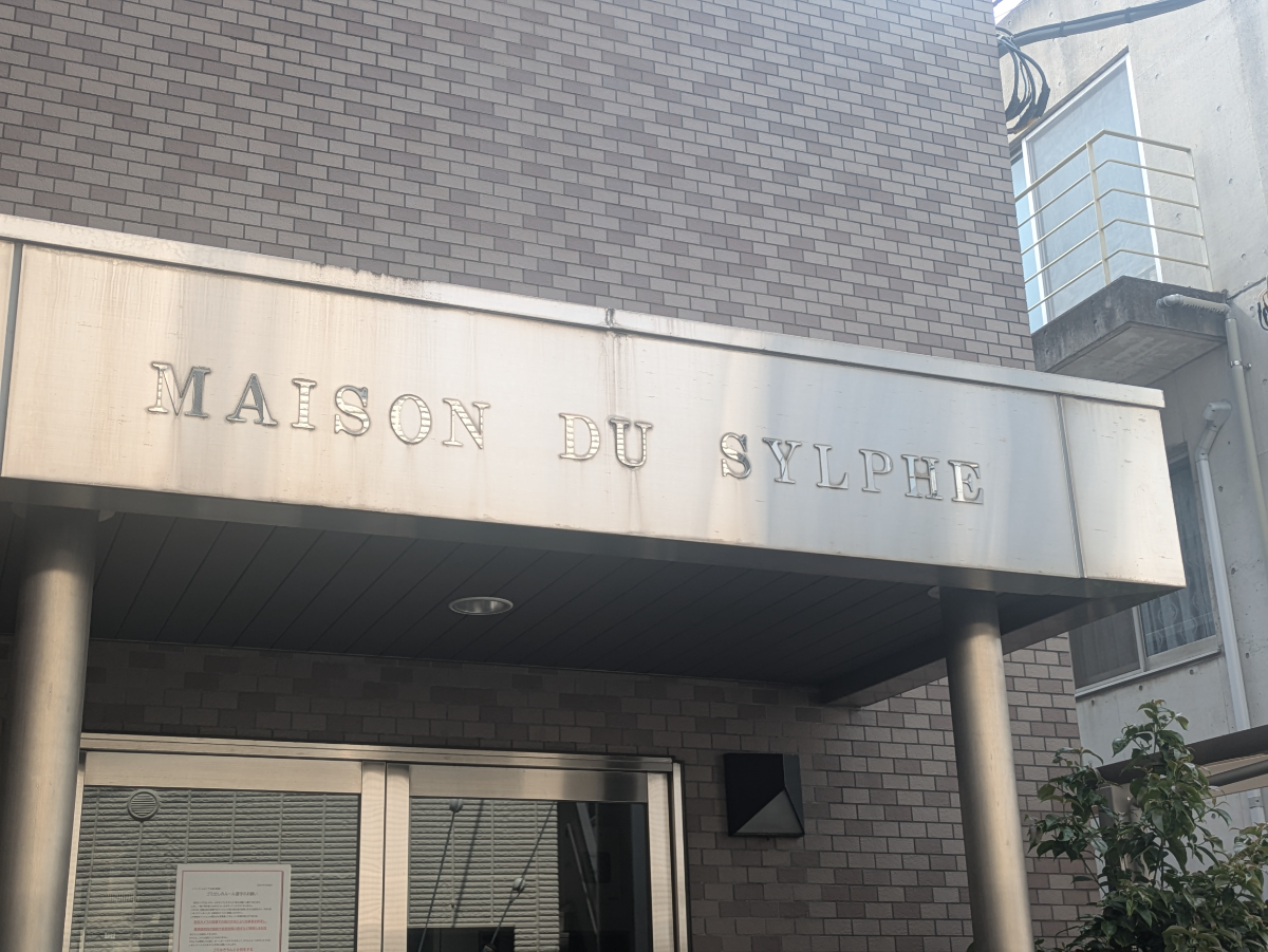 fresh/building/J00100358365_8