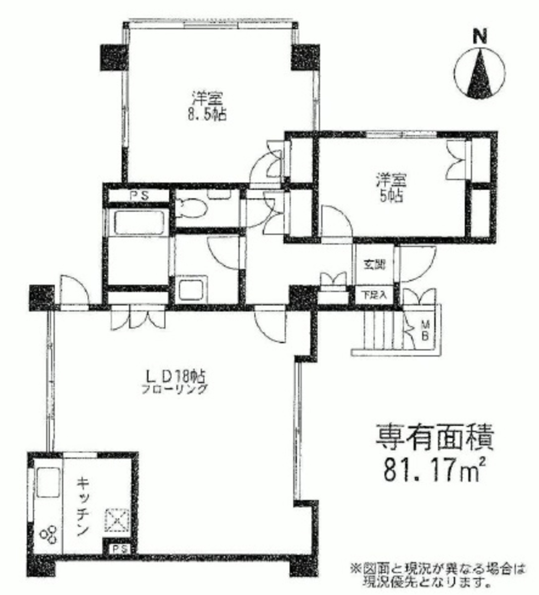 fresh/building/J00100358367_18
