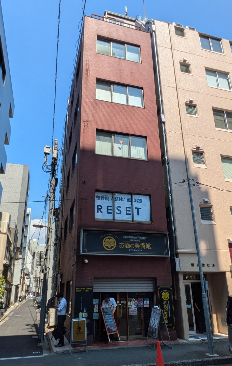fresh/building/J00100358373_1