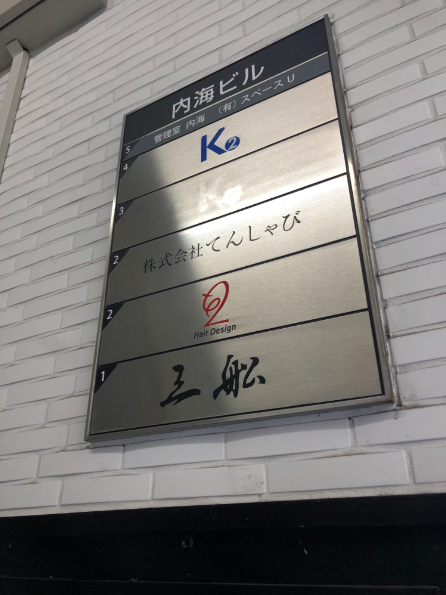 fresh/building/J00100358376_67