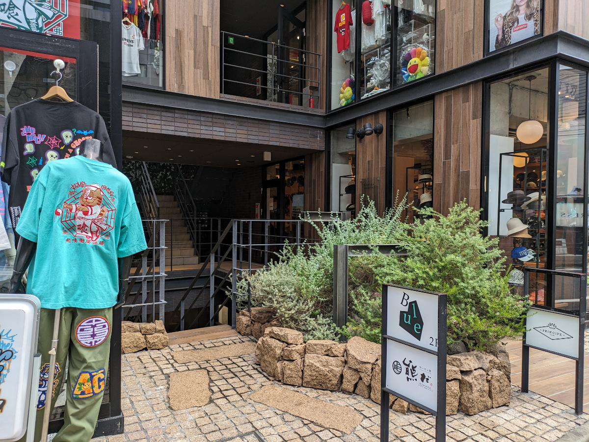 fresh/building/J00100358390_3