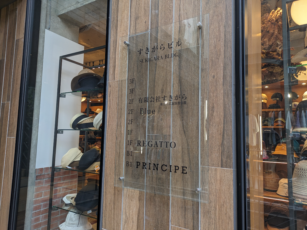 fresh/building/J00100358390_67