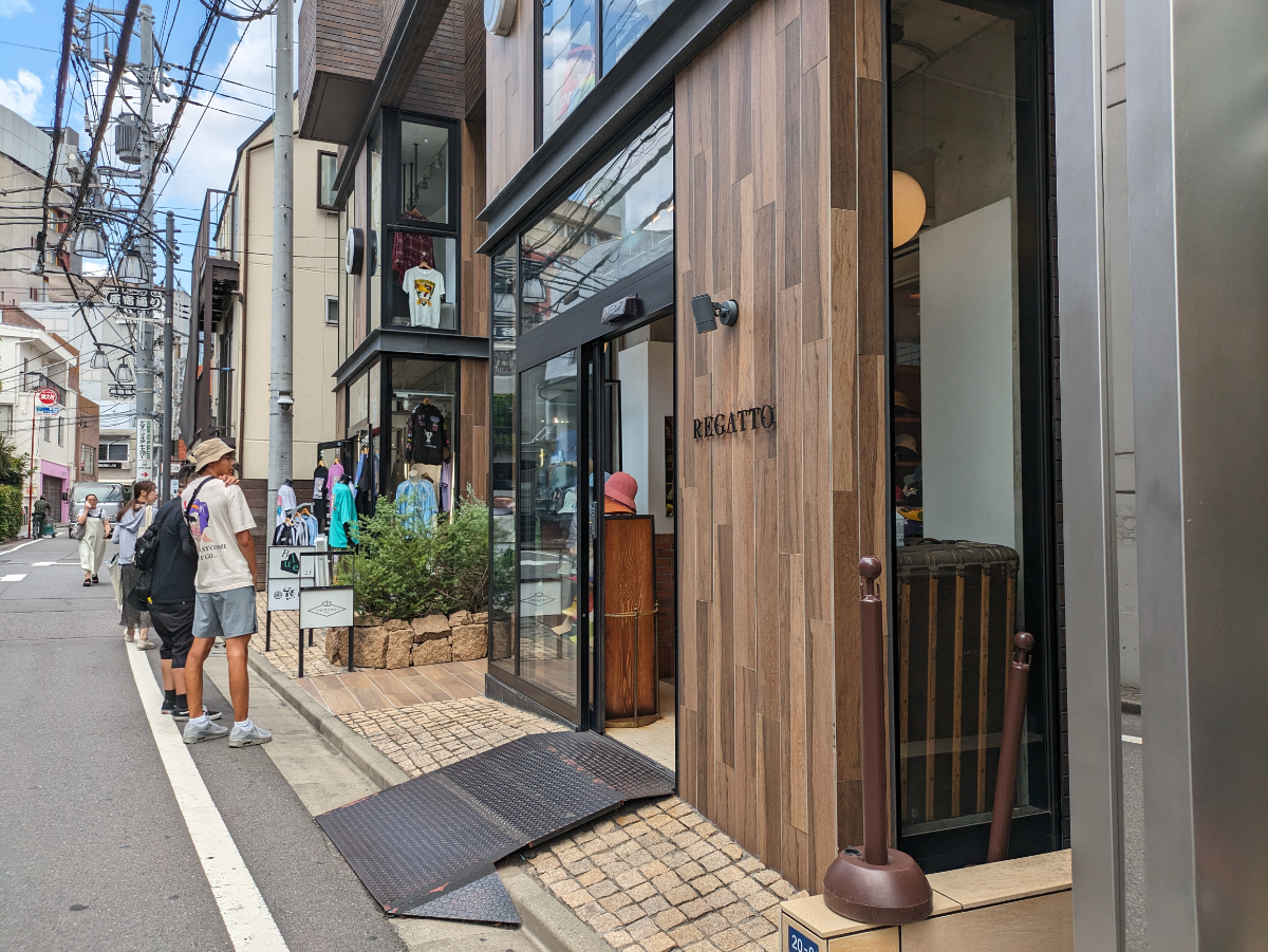 fresh/building/J00100358390_7