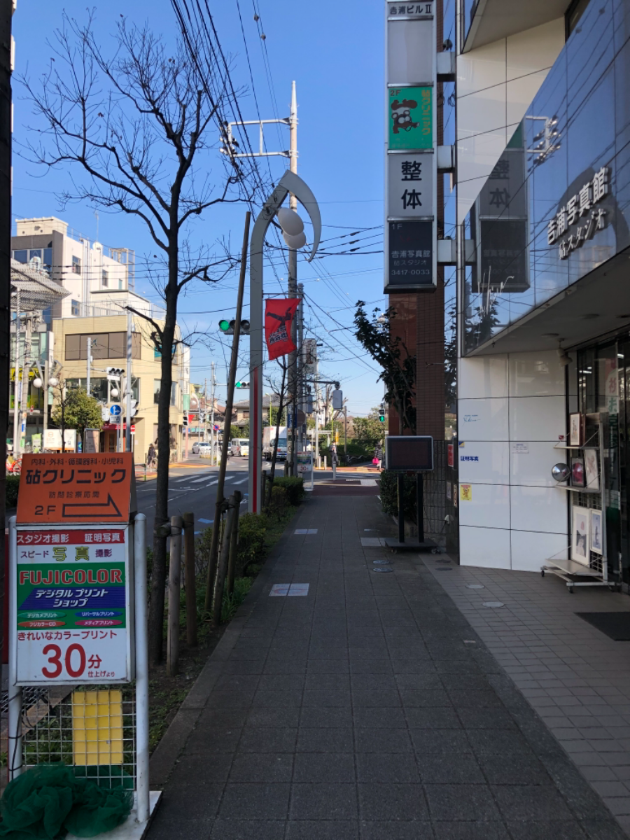 fresh/building/J00100358411_2