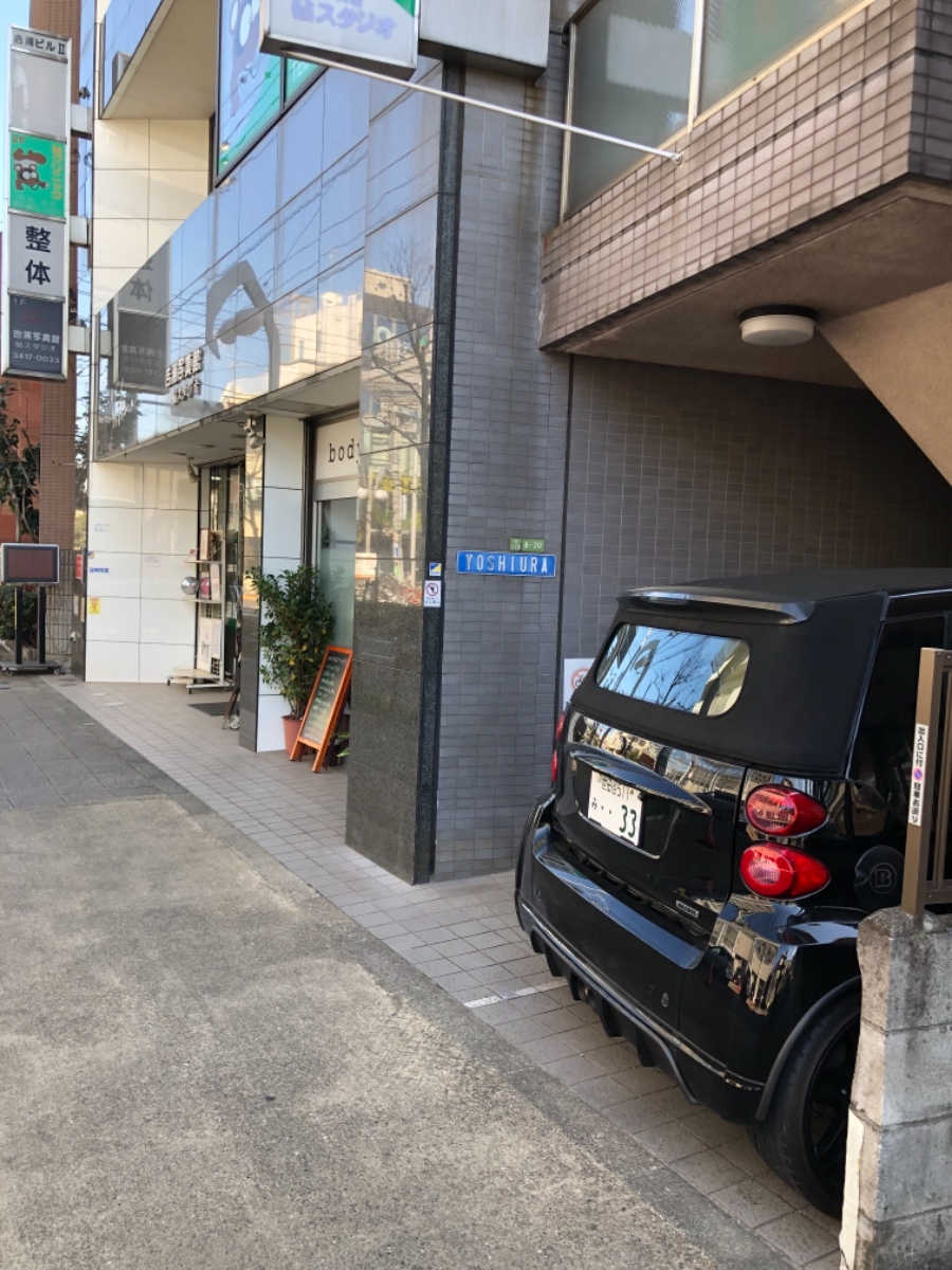 fresh/building/J00100358411_3