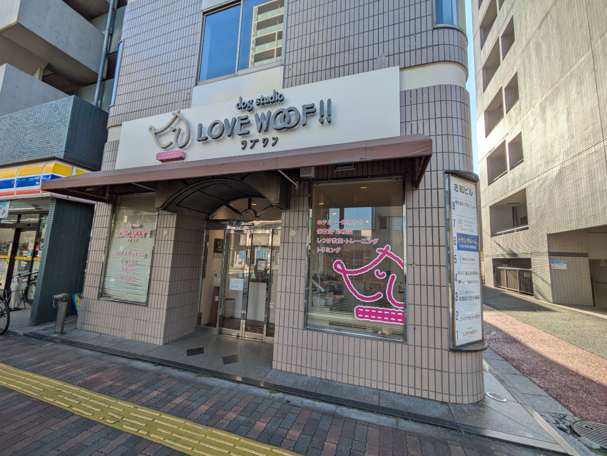 fresh/building/J00100358418_12