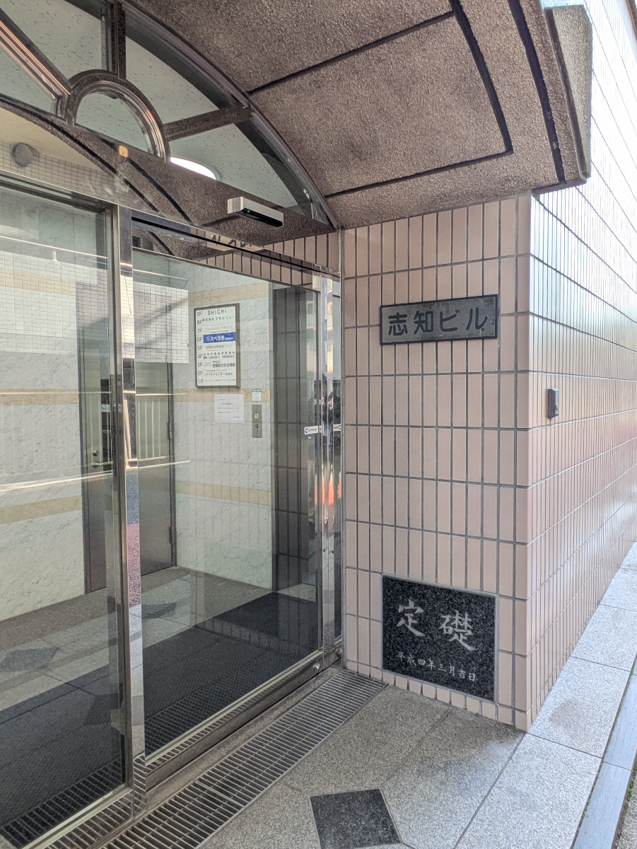 fresh/building/J00100358418_14