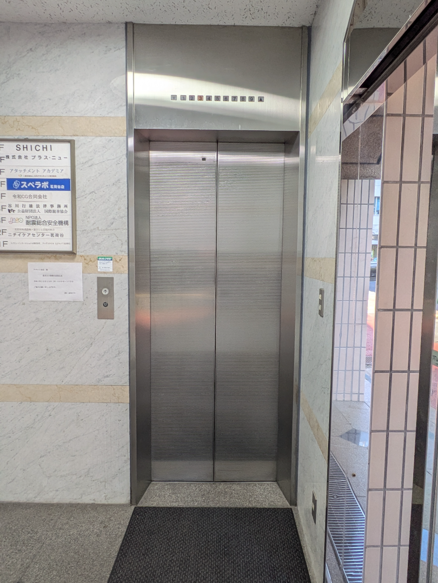 fresh/building/J00100358418_4