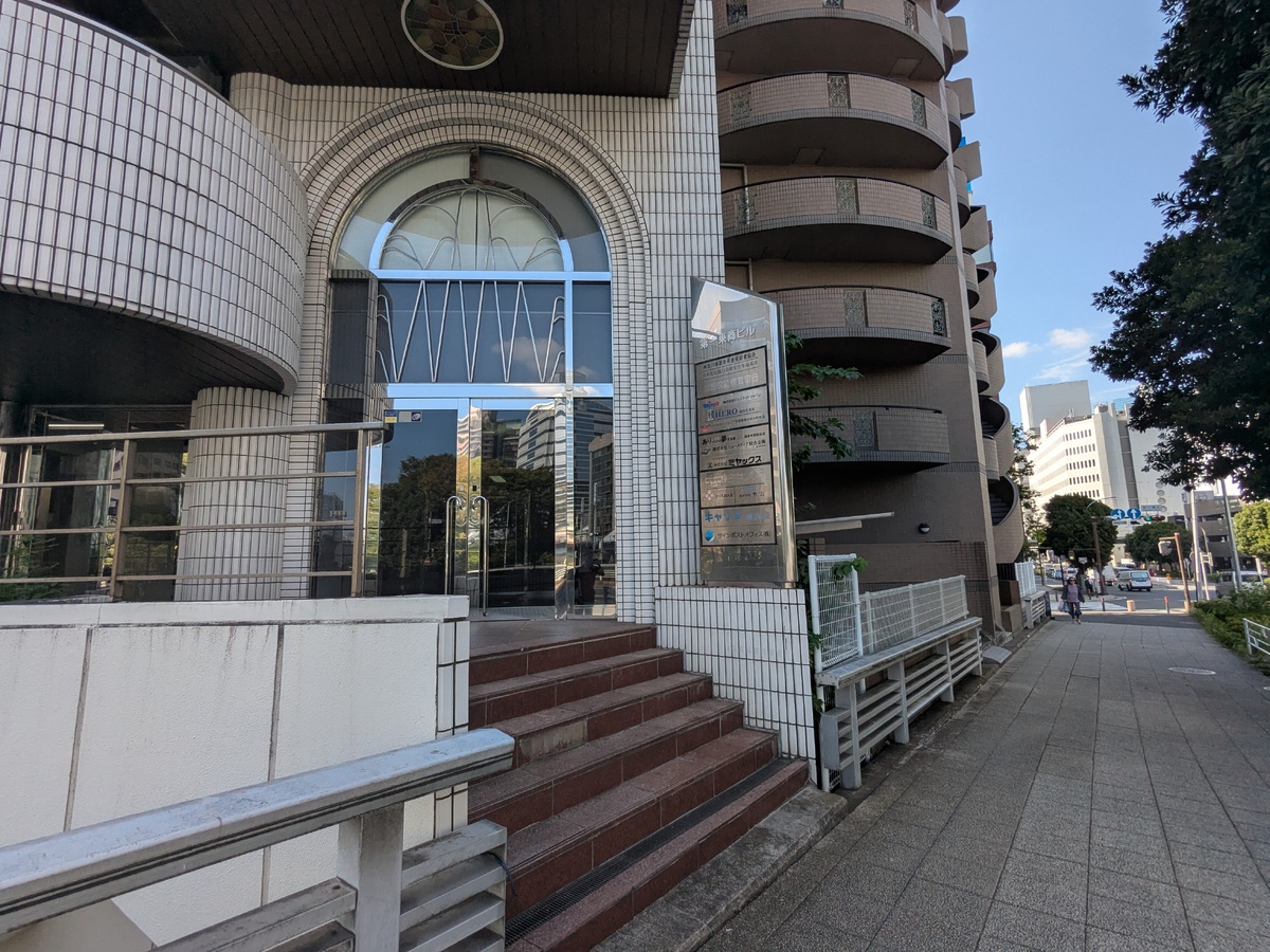 fresh/building/J00100358425_3