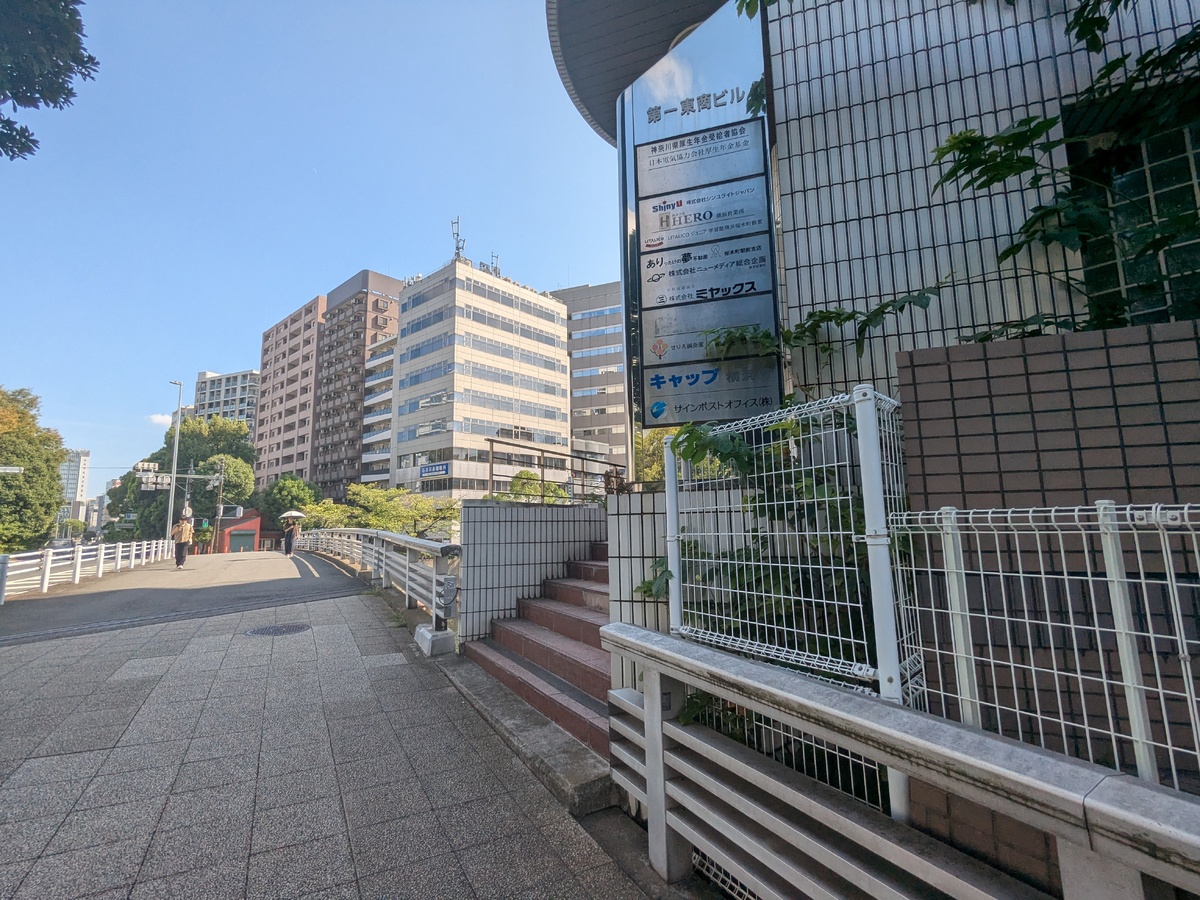 fresh/building/J00100358425_4