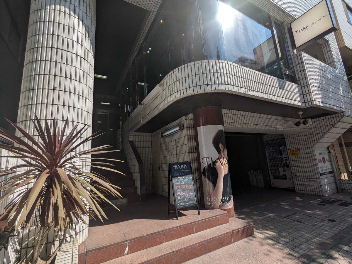 fresh/building/J00100358425_8