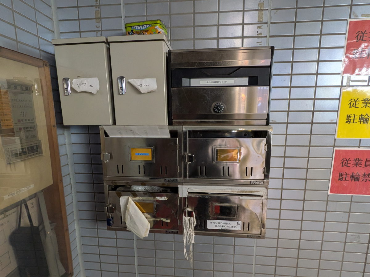 fresh/building/J00100358432_9