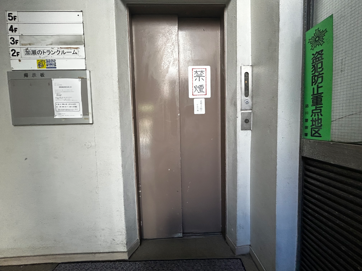 fresh/building/J00100358435_4