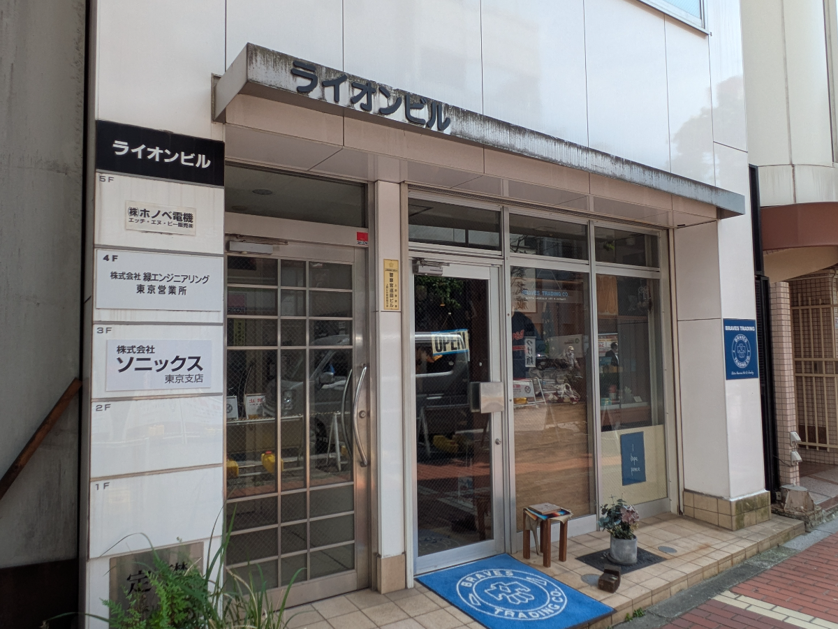 fresh/building/J00100358437_10