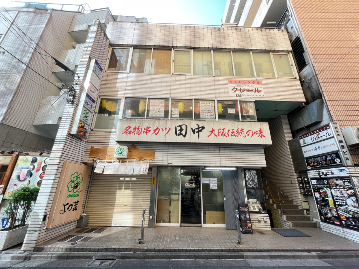 fresh/building/J00100358462_1