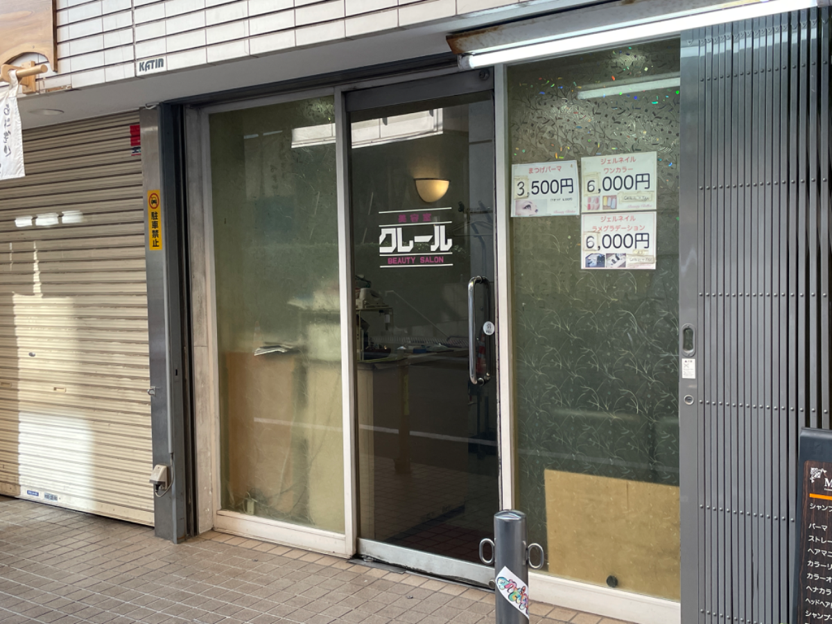 fresh/building/J00100358462_10