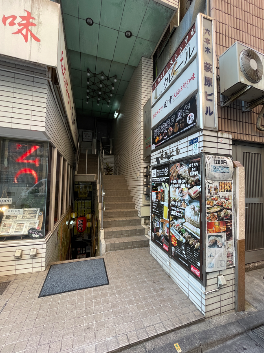 fresh/building/J00100358462_3