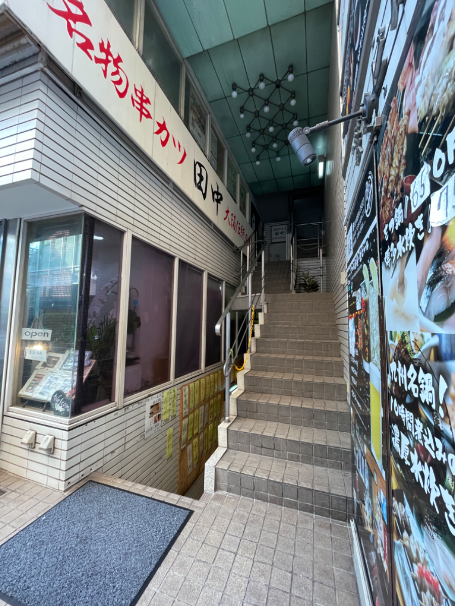 fresh/building/J00100358462_6