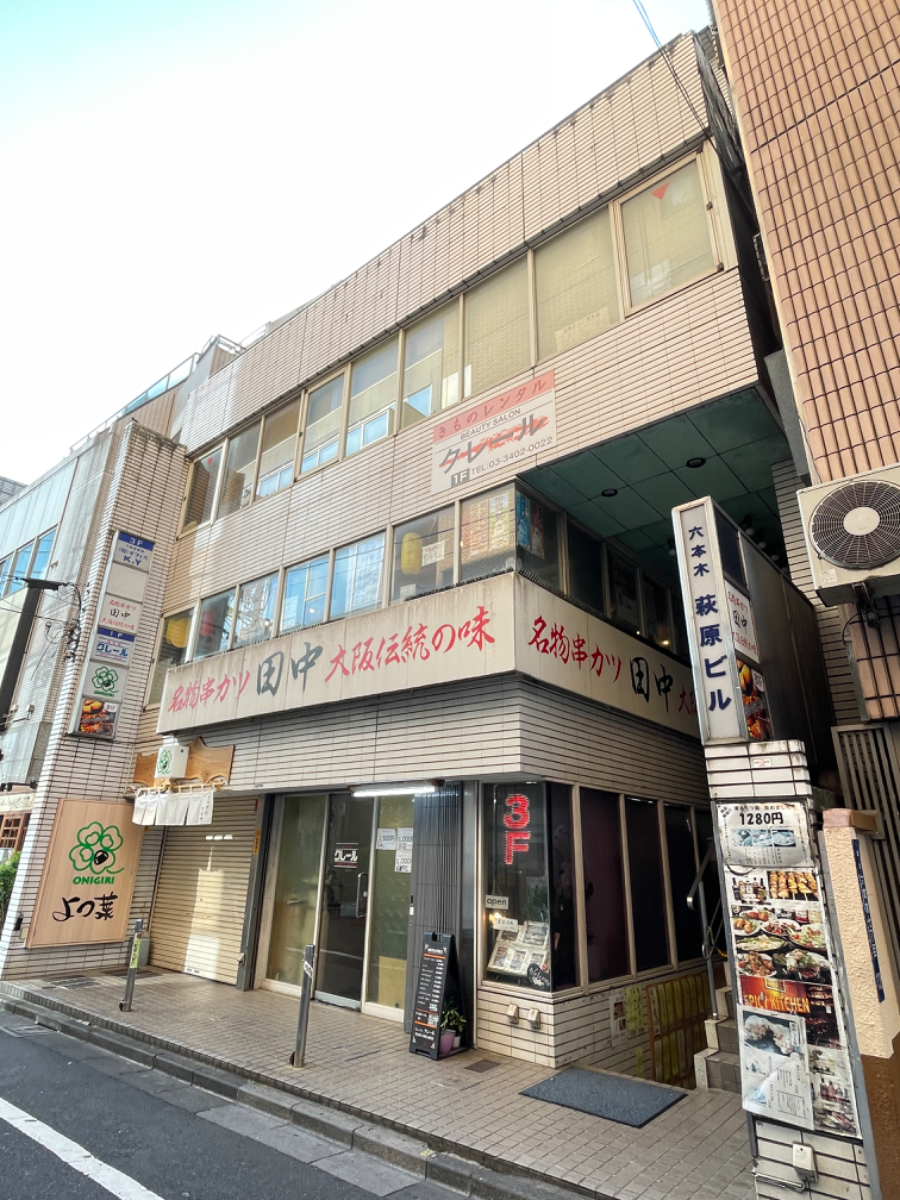 fresh/building/J00100358462_7