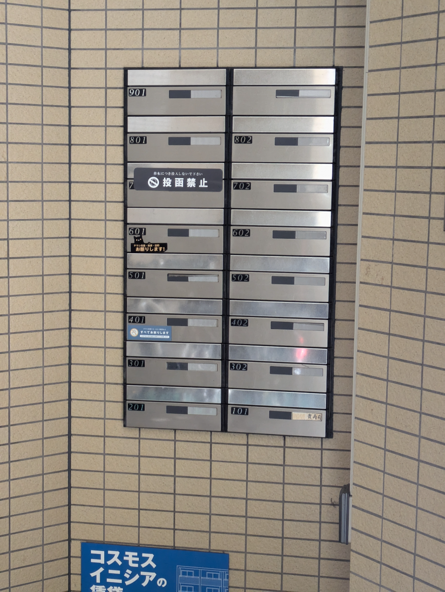 fresh/building/J00100358506_7