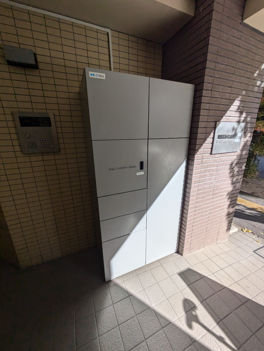 fresh/building/J00100358506_8