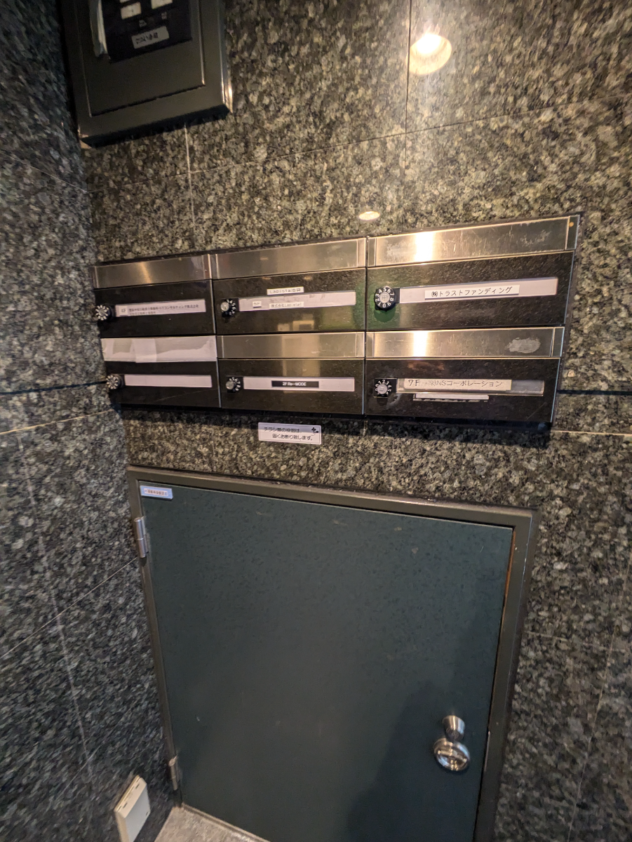fresh/building/J00100358525_14