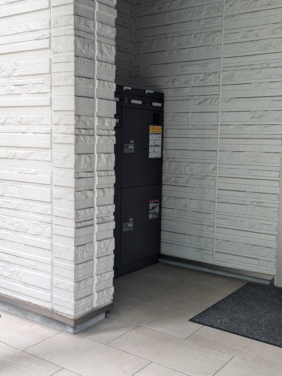 fresh/building/J00100358532_9