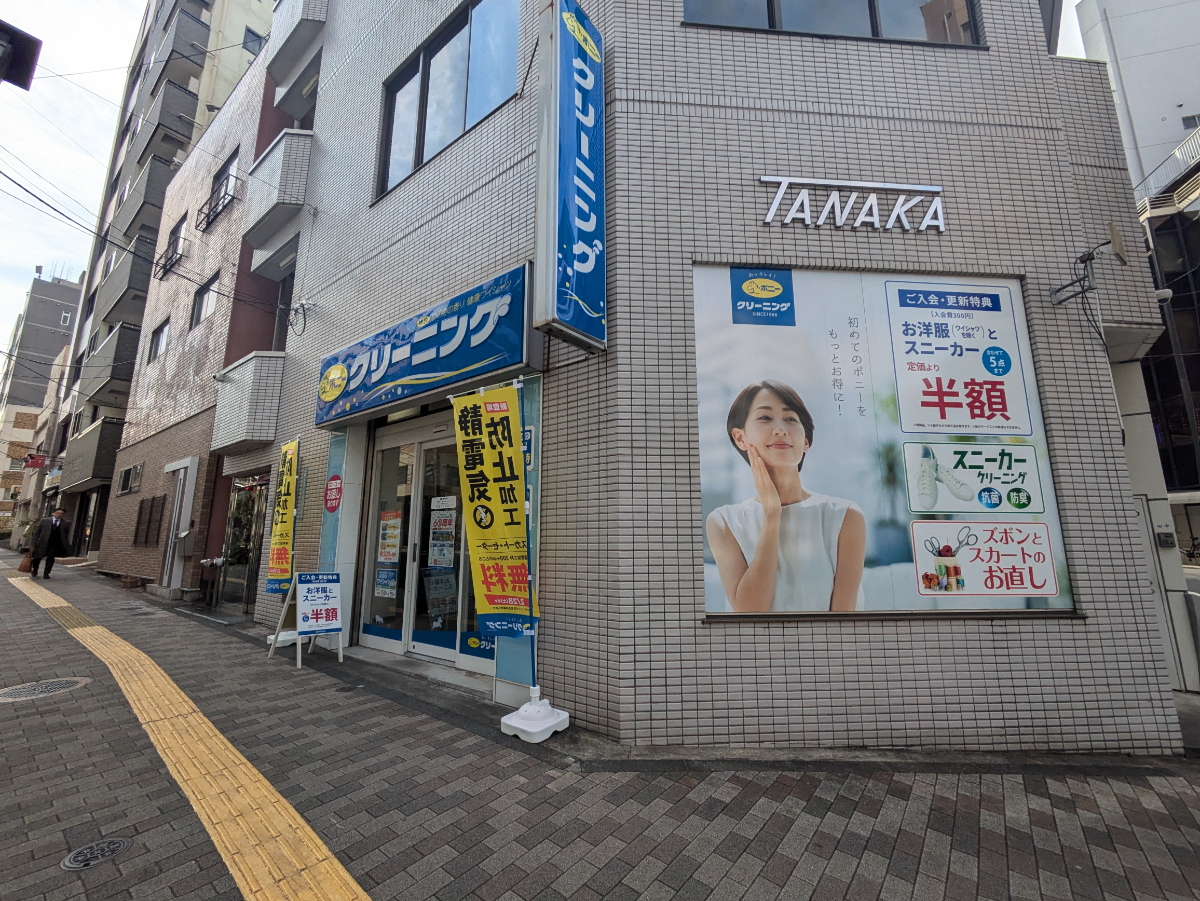 fresh/building/J00100358538_14