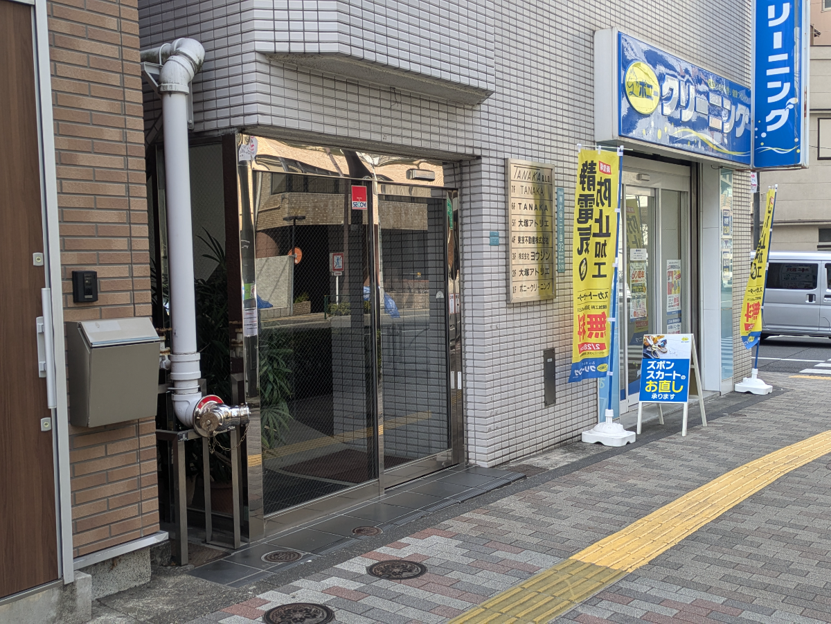 fresh/building/J00100358538_3