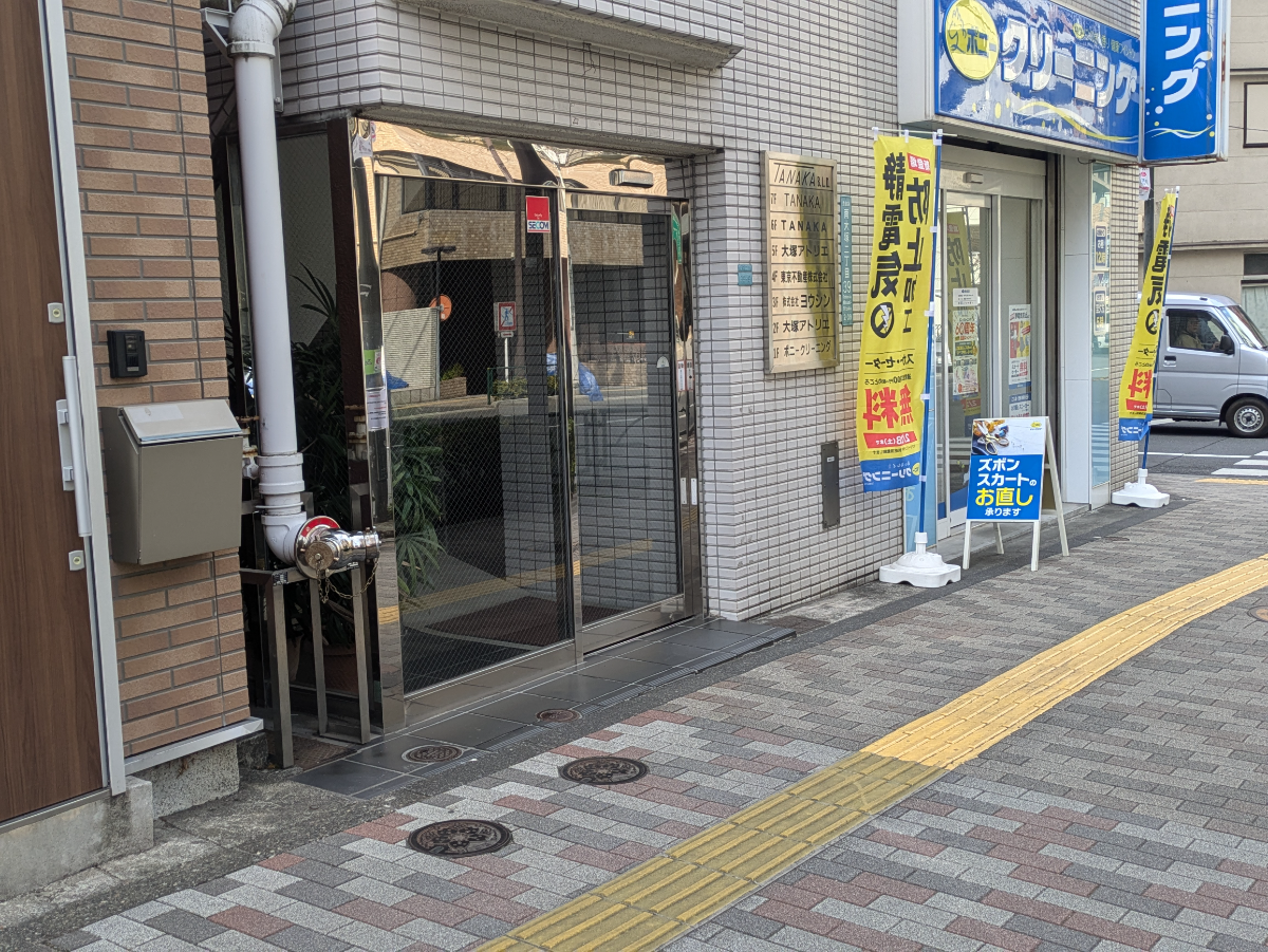 fresh/building/J00100358538_9