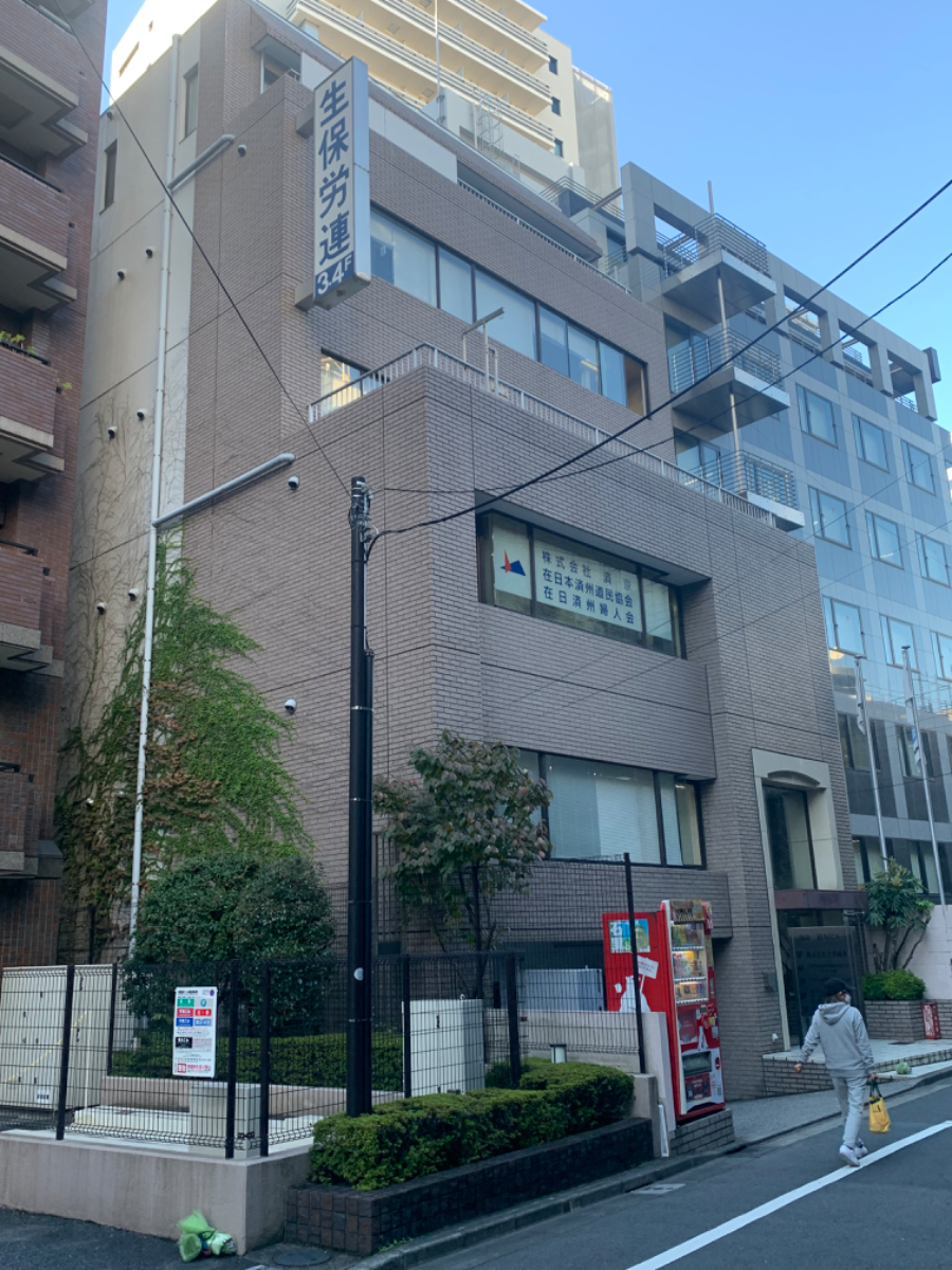 fresh/building/J00100358541_1