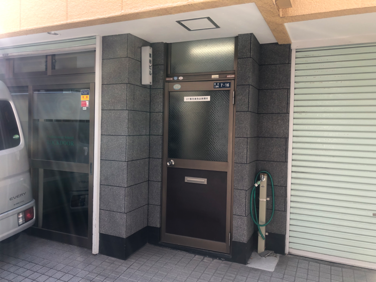 fresh/building/J00100358548_3
