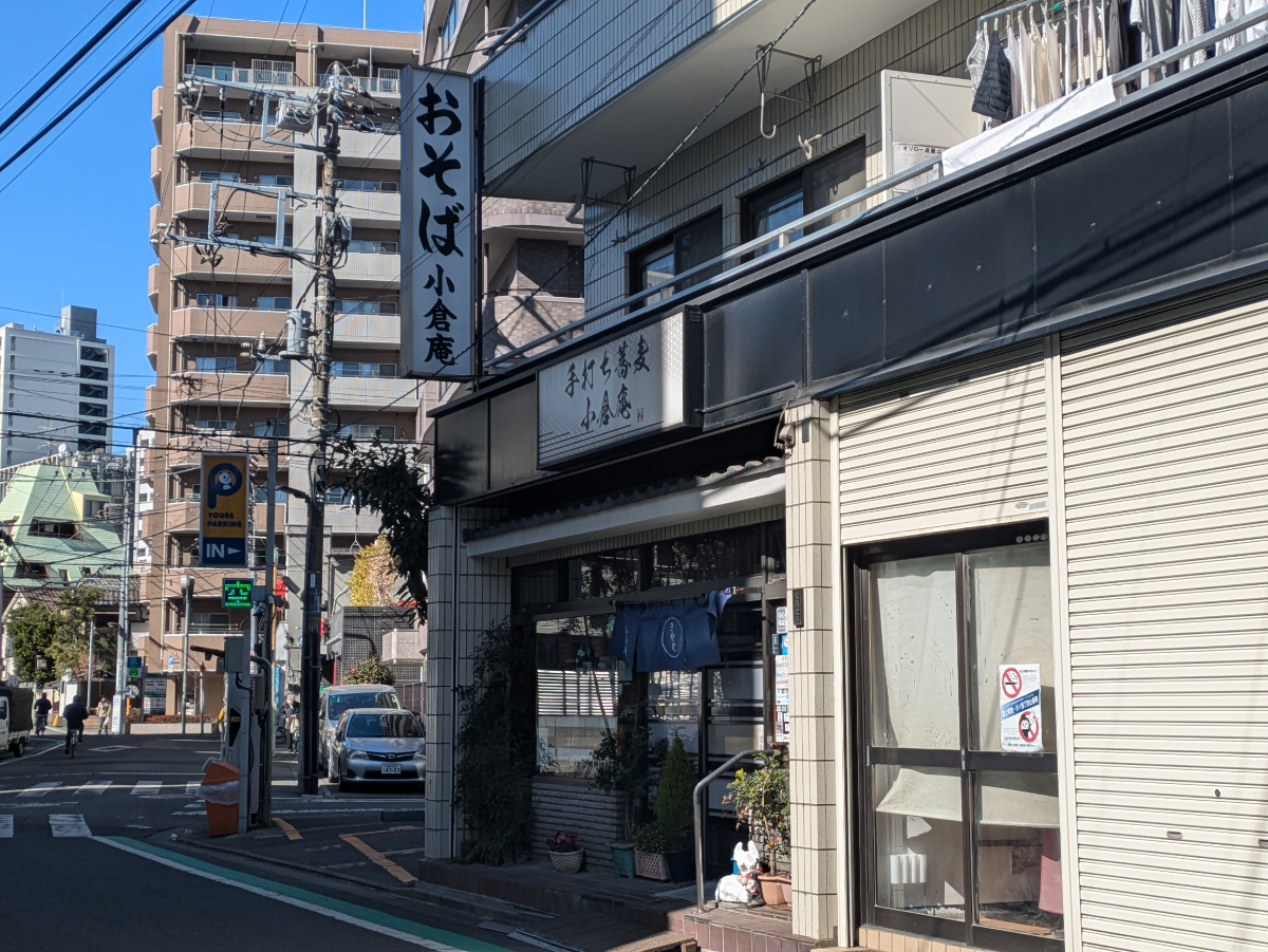 fresh/building/J00100358552_11