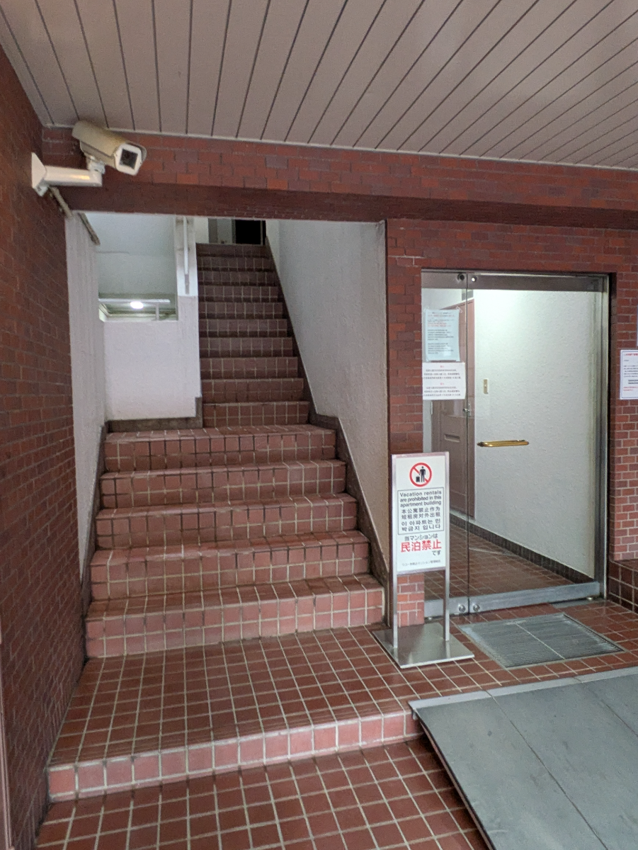 fresh/building/J00100358554_12