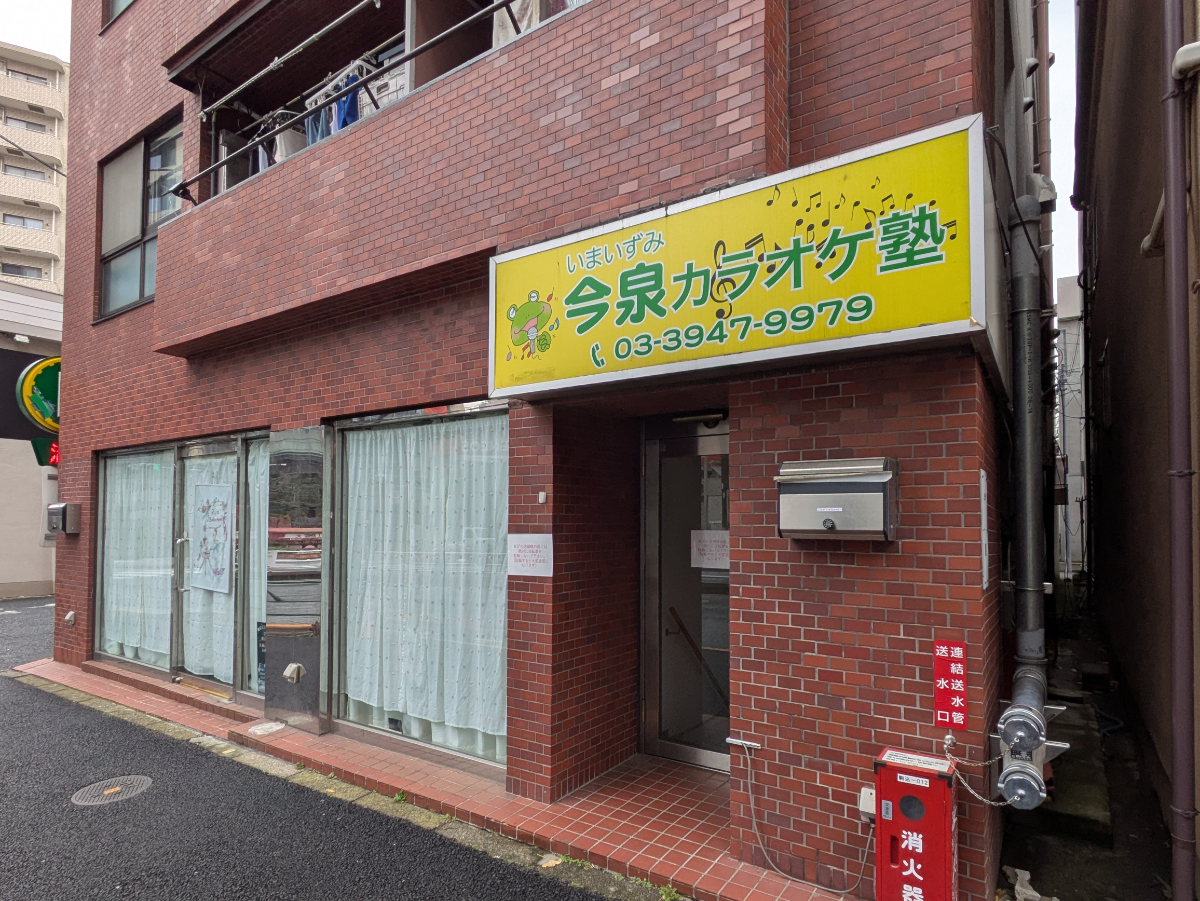 fresh/building/J00100358554_19