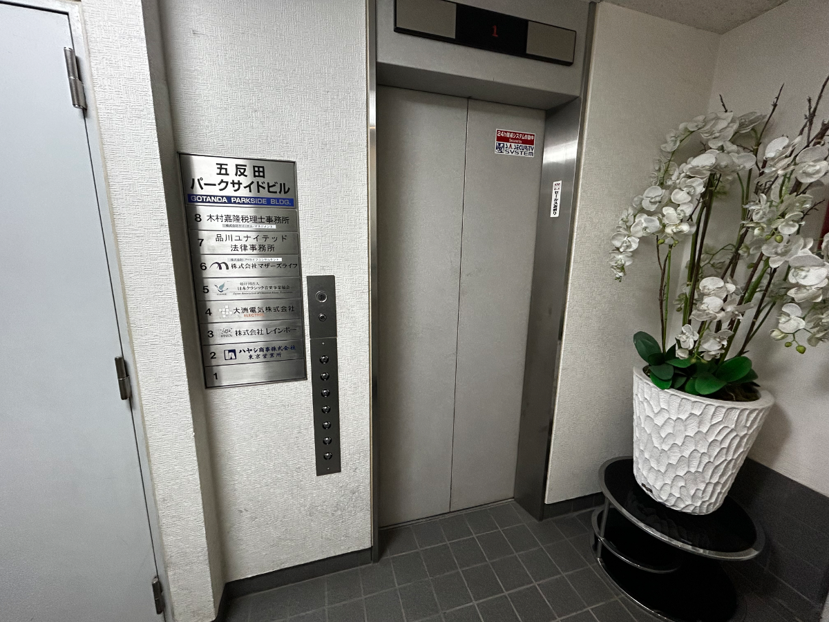 fresh/building/J00100358563_4