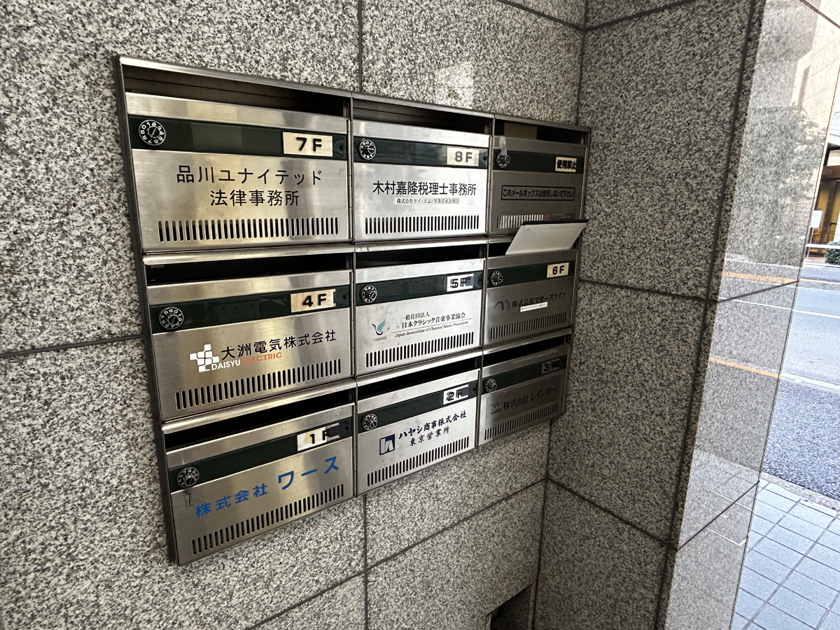 fresh/building/J00100358563_9