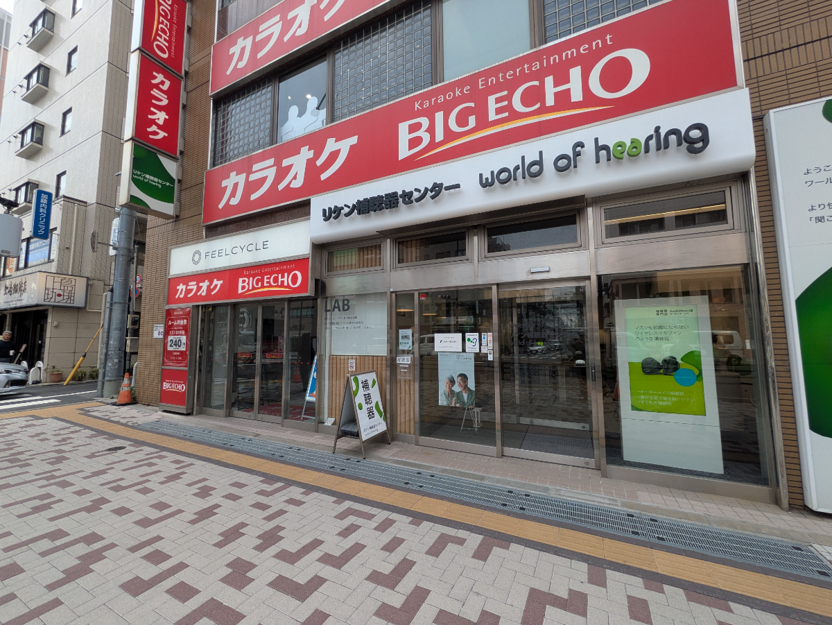 fresh/building/J00100358568_6