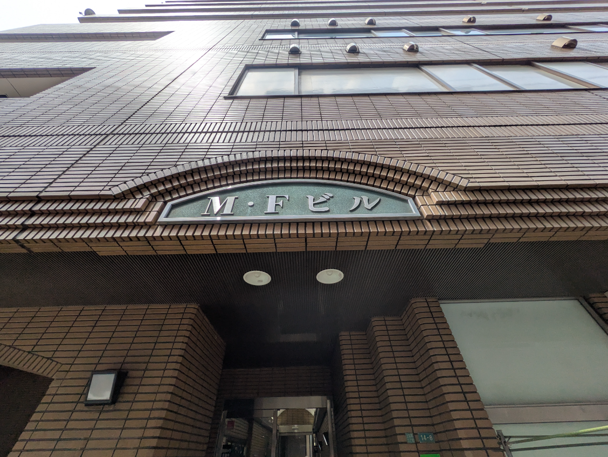 fresh/building/J00100358568_7