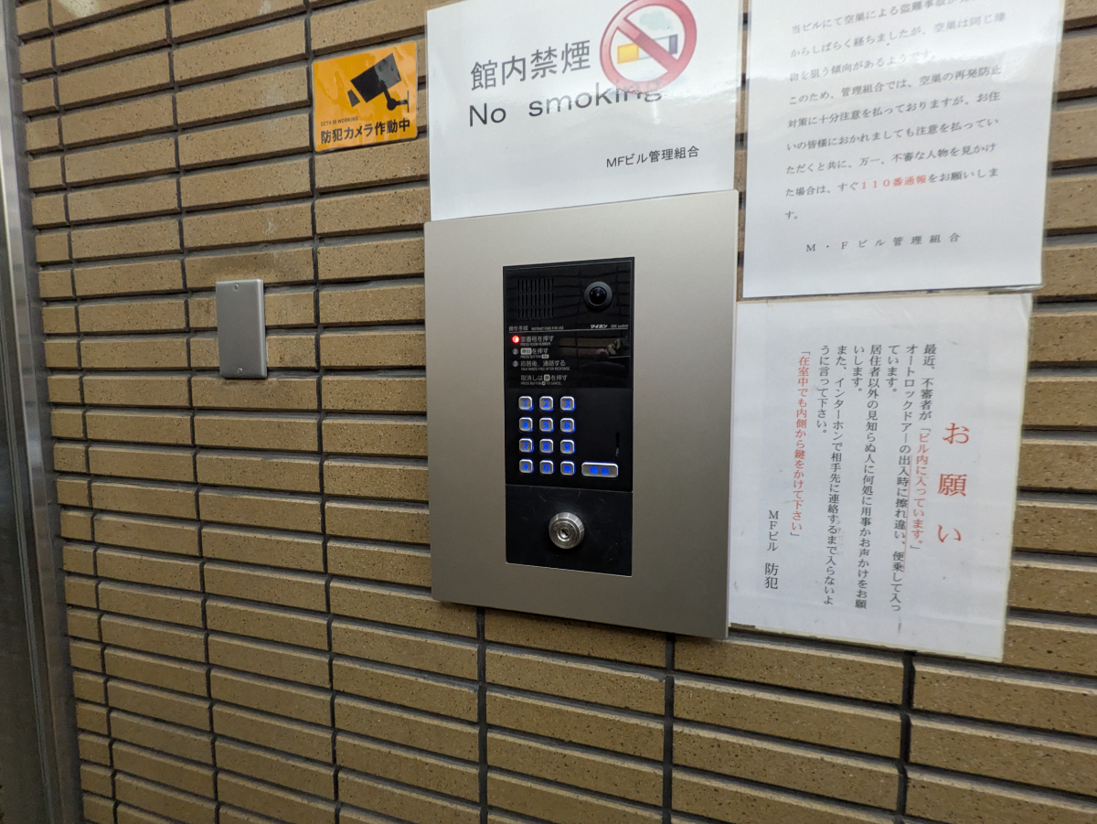 fresh/building/J00100358568_9