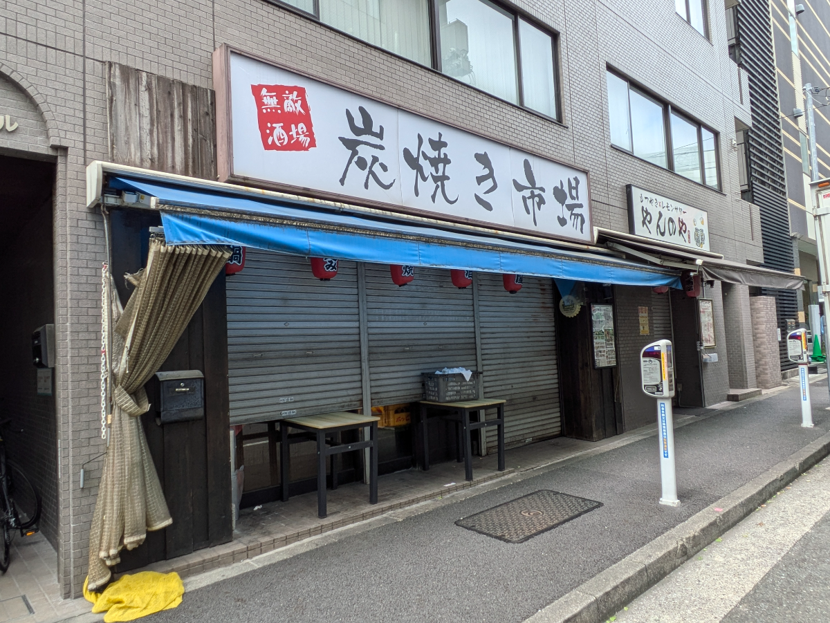 fresh/building/J00100358571_9