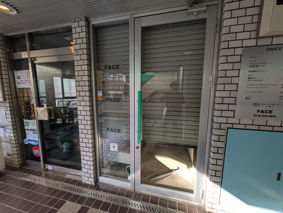 fresh/building/J00100358572_10