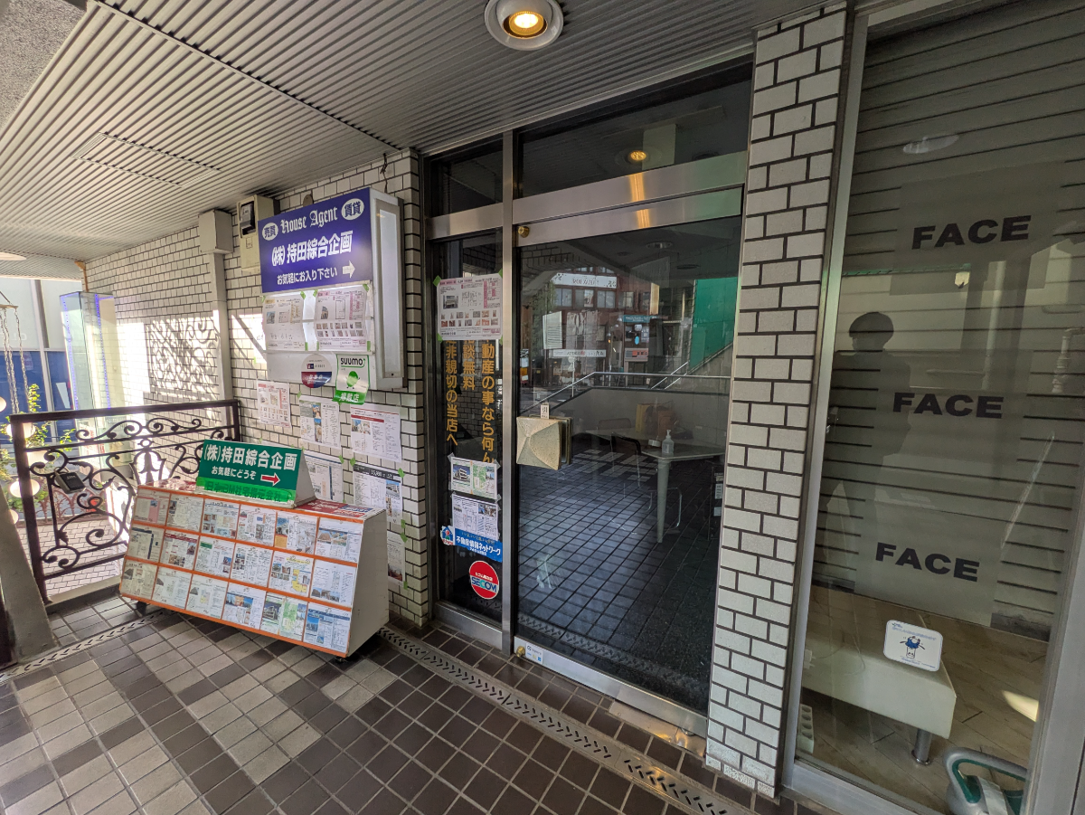 fresh/building/J00100358572_9