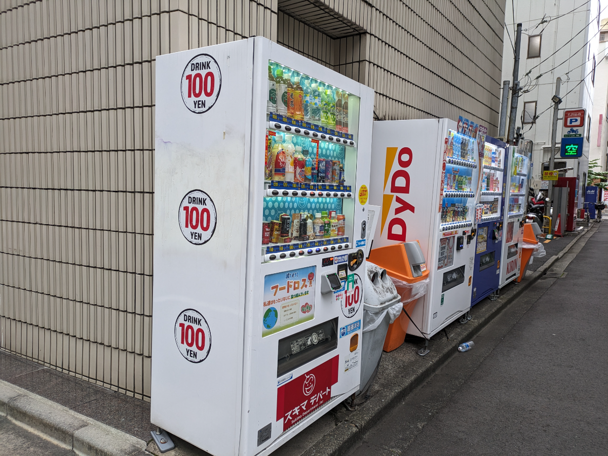 fresh/building/J00100358574_15