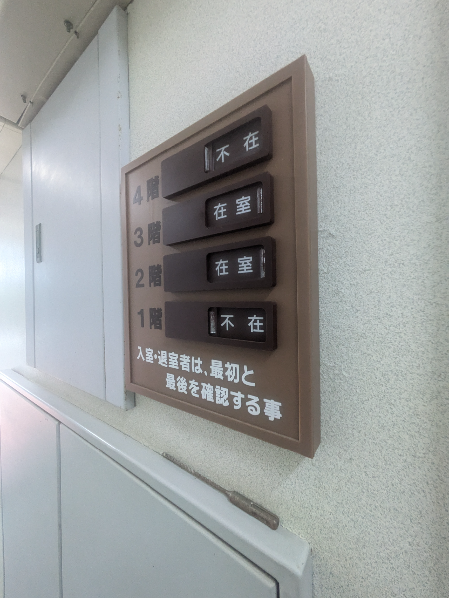 fresh/building/J00100358577_8