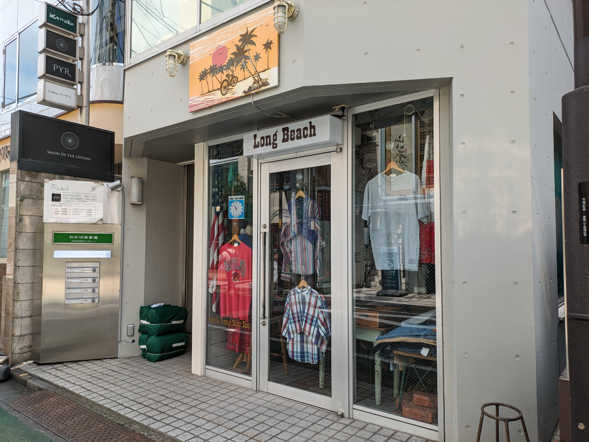 fresh/building/J00100358586_7