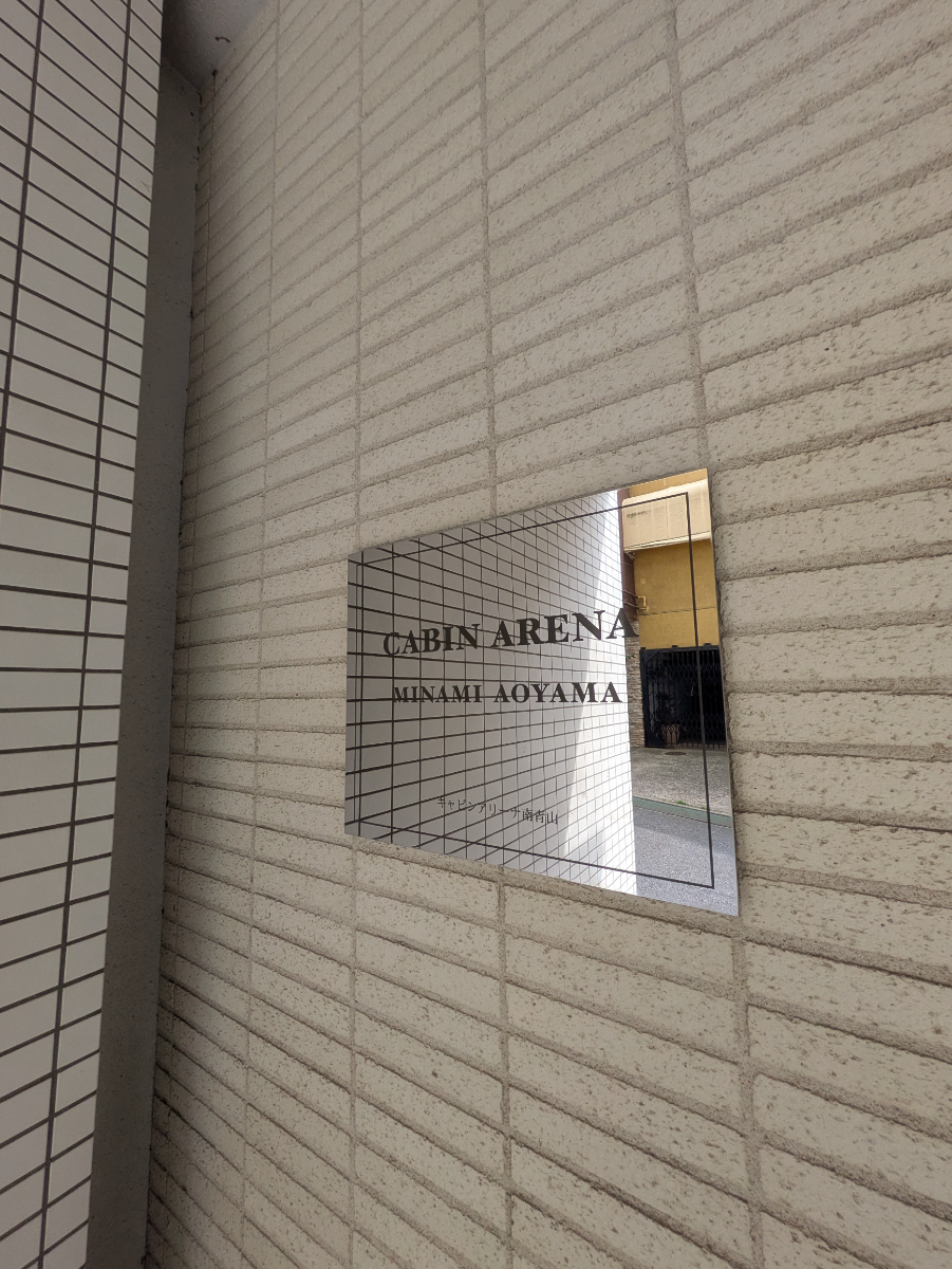 fresh/building/J00100358589_10