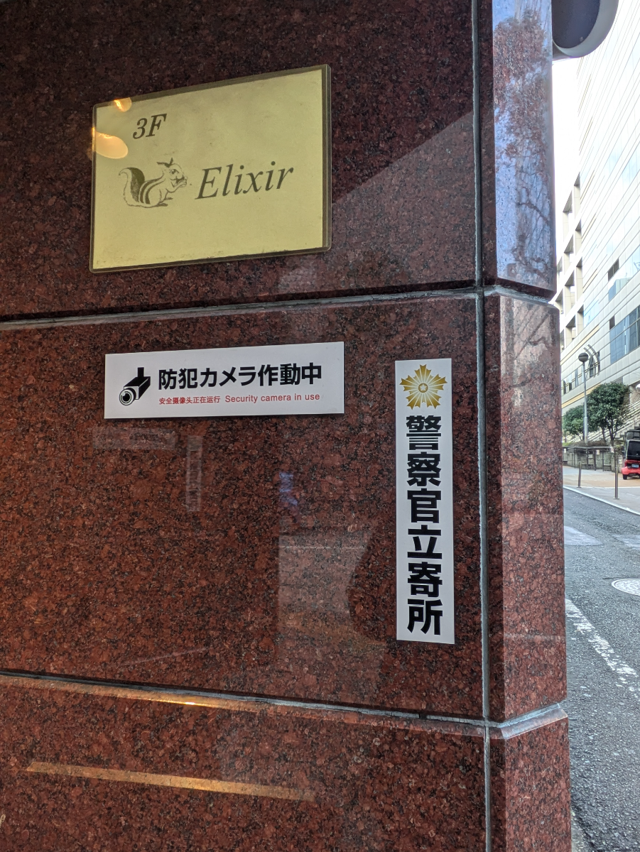 fresh/building/J00100358590_6