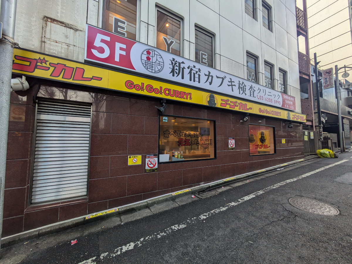 fresh/building/J00100358590_8